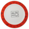 Japan Miffy Medium Porcelain Plate - Miffy / Animal Red - 1