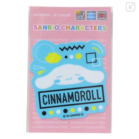 Japan Sanrio Vinyl Sticker - Cinnamoroll / Cyber Blue Pause - 1