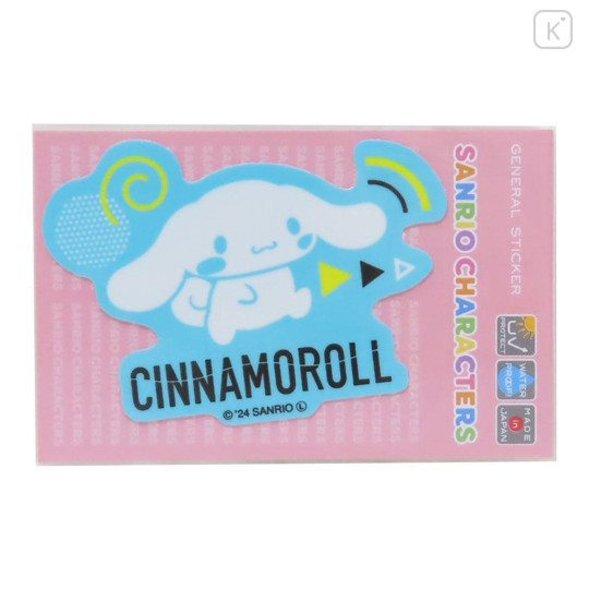 Japan Sanrio Vinyl Sticker - Cinnamoroll / Cyber Blue Fast Forward - 1