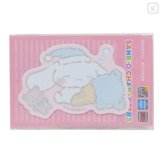 Japan Sanrio Vinyl Sticker - Cinnamoroll / Relaxing Natural Nap - 1