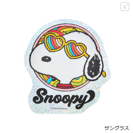 Japan Peanuts Vinyl Hologram Sticker - Snoopy / Joe Cool Heart - 2