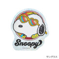 Japan Peanuts Vinyl Hologram Sticker - Snoopy / Joe Cool Heart - 2