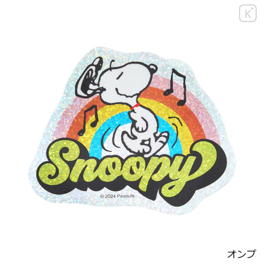 Japan Peanuts Vinyl Hologram Sticker - Snoopy / Rainbow - 2