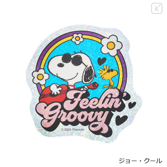 Japan Peanuts Vinyl Hologram Sticker - Snoopy & Woodstock / Joe Cool Feelin Groovy - 2