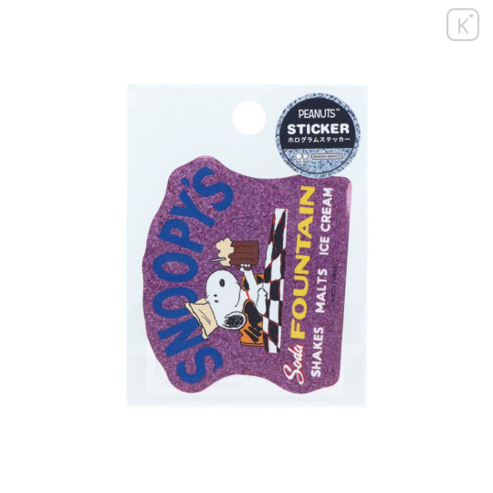 Japan Peanuts Vinyl Hologram Sticker - Snoopy / Soda Fountain - 1