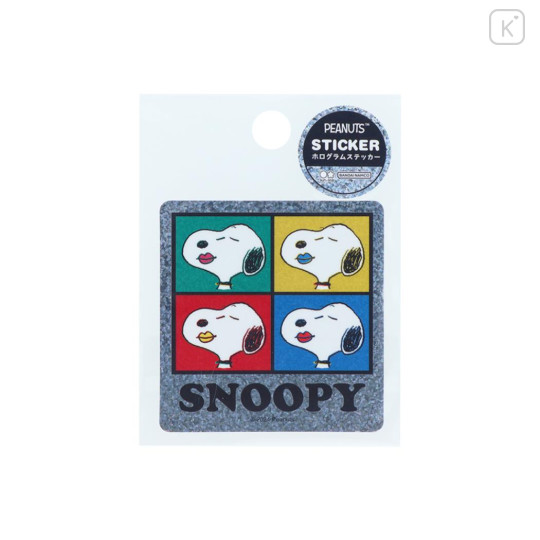 Japan Peanuts Vinyl Hologram Sticker - Snoopy / Kiss - 1