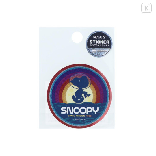 Japan Peanuts Vinyl Hologram Sticker - Snoopy / Space Mission - 1