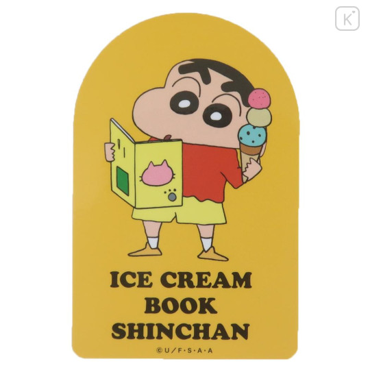 Japan Crayon Shin-chan Vinyl Sticker - Shinnosuke Nohara / Reading With Ice Cream - 1