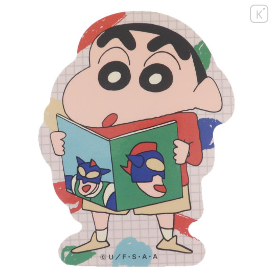 Japan Crayon Shin-chan Vinyl Sticker - Shinnosuke Nohara / Reading Action Mask Kamen - 1