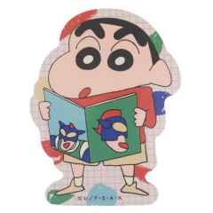 Japan Crayon Shin-chan Vinyl Sticker - Shinnosuke Nohara / Reading Action Mask Kamen