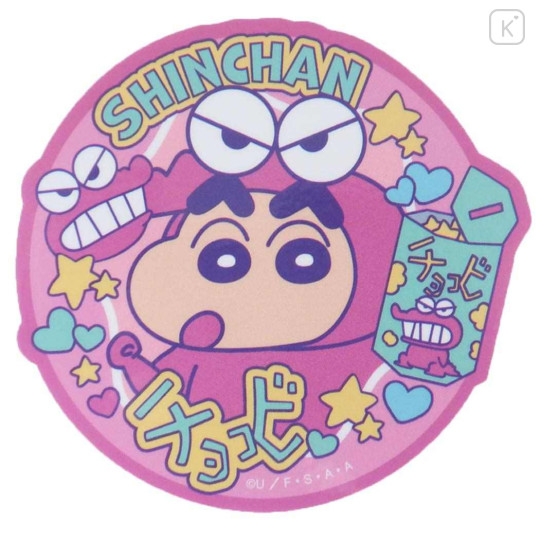 Japan Crayon Shin-chan Vinyl Sticker - Shinnosuke Nohara / Choco - 1