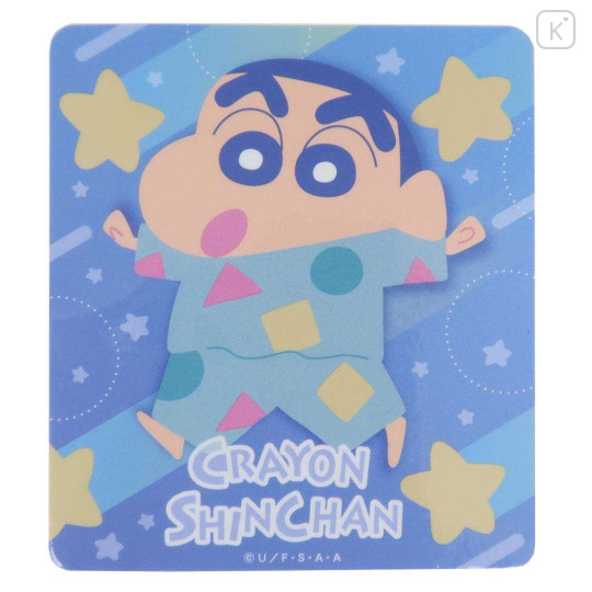 Japan Crayon Shin-chan Vinyl Sticker - Shinnosuke Nohara / Pajamas Star Night - 1