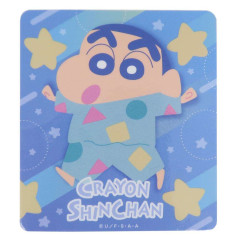 Japan Crayon Shin-chan Vinyl Sticker - Shinnosuke Nohara / Pajamas Star Night