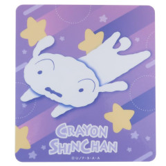 Japan Crayon Shin-chan Vinyl Sticker - Shiro / Purple Star Night