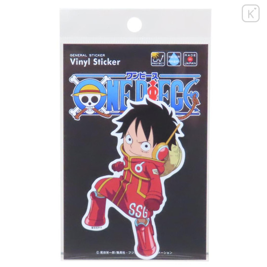 Japan One Piece Vinyl Sticker - Luffy Egghead - 1