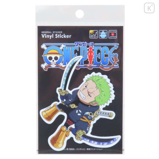 Japan One Piece Vinyl Sticker - Zoro Egghead - 1