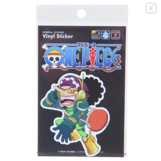 Japan One Piece Vinyl Sticker - Usopp Egghead - 1