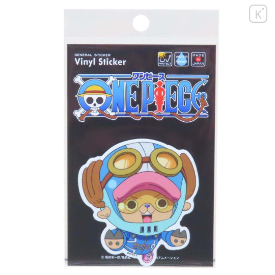 Japan One Piece Vinyl Sticker - Chopper Egghead - 1