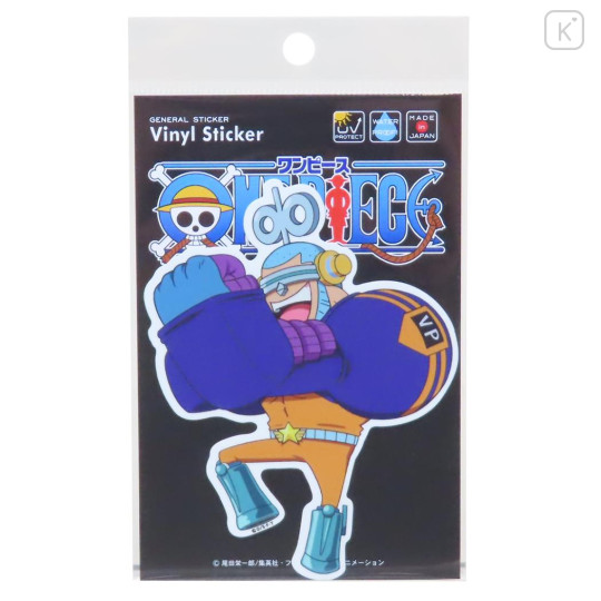 Japan One Piece Vinyl Sticker - Franky Egghead - 1