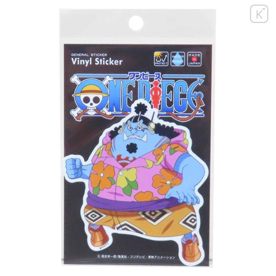 Japan One Piece Vinyl Sticker - Jinbei Egghead - 1