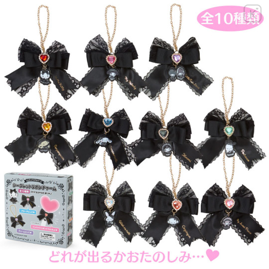 Japan Sanrio Original Secret Ribbon Charm - Enjoy Idol Gothic Night Party Blind Box - 1