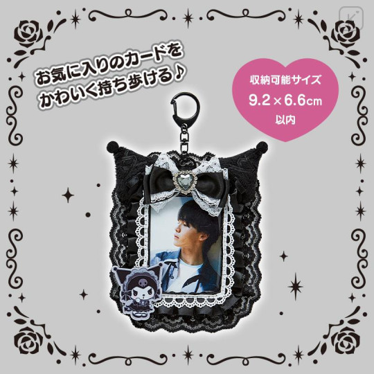 Japan Sanrio Original Trading Card Holder - Cinnamoroll : Enjoy Idol Gothic Night Party - 5