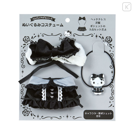 Japan Sanrio Original Plush Costume - Hello Kitty : Enjoy Idol Gothic Night Party - 1