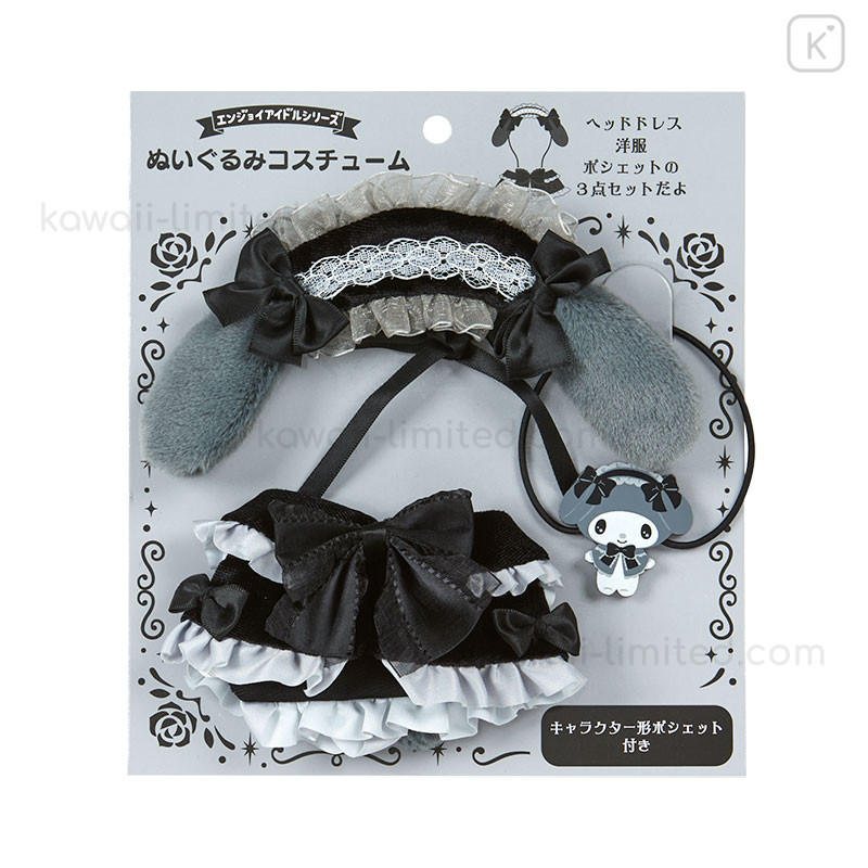 Japan Sanrio Original Plush Costume - My Melody : Enjoy Idol