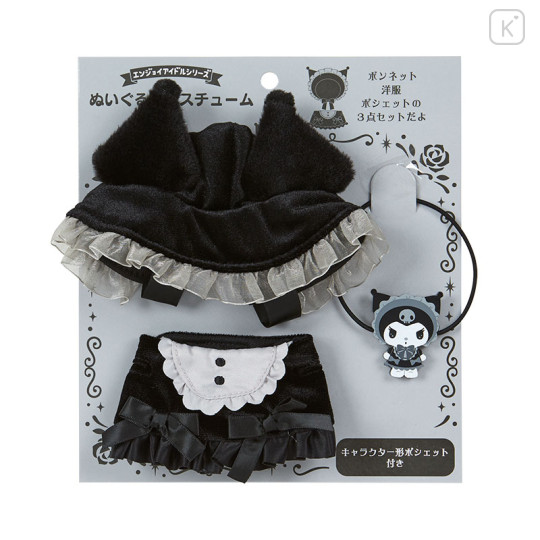 Japan Sanrio Original Plush Costumer - Kuromi / Enjoy Idol Gothic Night Party - 1