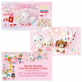 Japan Sanrio Original Strawberry Newspaper - November 2024 : No.681 - 3