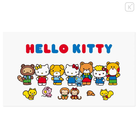 Japan Sanrio Original Strawberry Newspaper - November 2024 : No.681 - 5