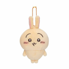 Japan Chiikawa Mochi Mascot Holder - Usagi