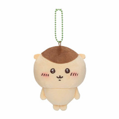 Japan Chiikawa Mochi Mascot Holder - Kurimanju