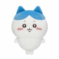 Japan Chiikawa Mochi Plush (S) - Hachiware - 1