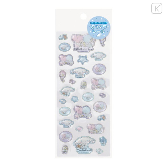 Japan Sanrio Glitter 3D Sticker - Cinnamoroll & Little Twin Stars / Angels Relaxing Night Time - 2