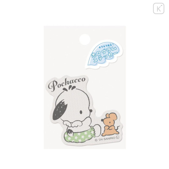 Japan Sanrio Glitter Vinyl Sticker - Pochacco / Angels Relaxing Night Time - 2