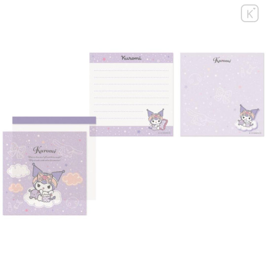 Japan Sanrio Square Memo - Kuromi / Angels Relaxing Night Time - 1