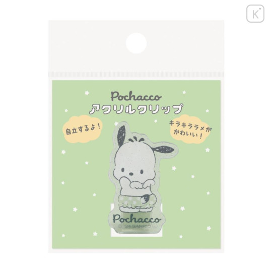 Japan Sanrio Acrylic Clip - Pochacco / Angels Relaxing Night Time Glitter - 3