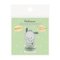 Japan Sanrio Acrylic Clip - Pochacco / Angels Relaxing Night Time Glitter - 3