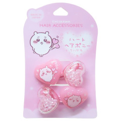 Japan Chiikawa Mascot Hair Tie Set - Chiikawa / Heart Giltter Bead