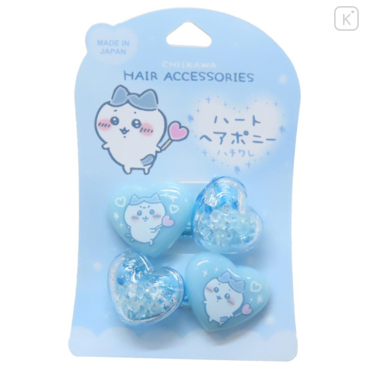 Japan Chiikawa Mascot Hair Tie Set - Hachiware / Heart Giltter Bead - 1