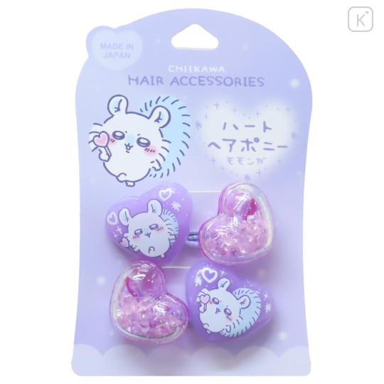 Japan Chiikawa Mascot Hair Tie Set - Momonga / Heart Giltter Bead - 1