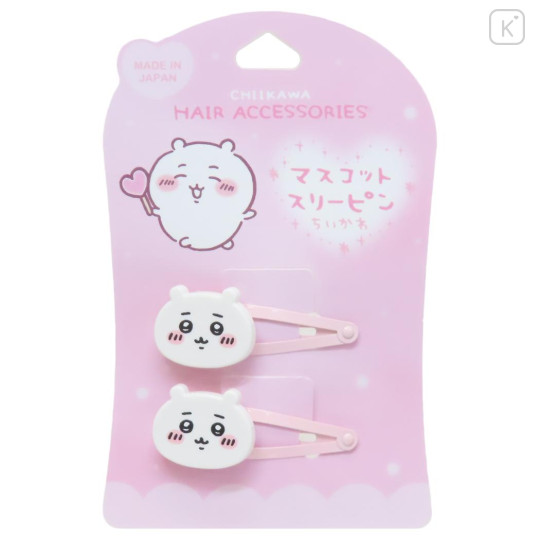 Japan Chiikawa Mascot Hair Clip Set - Chiikawa / Pink Shy - 1