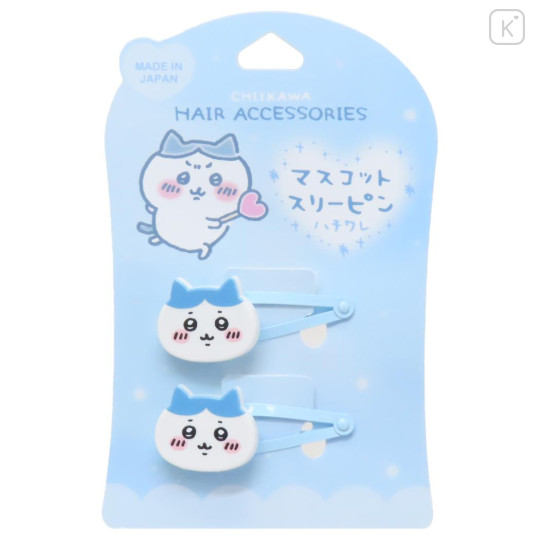 Japan Chiikawa Mascot Hair Clip Set - Hachiware / Shy - 1