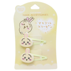 Japan Chiikawa Mascot Hair Clip Set - Usagi / Shy