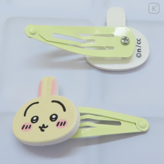 Japan Chiikawa Mascot Hair Clip Set - Usagi / Shy - 2