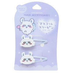 Japan Chiikawa Mascot Hair Clip Set - Momonga / Shy