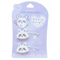 Japan Chiikawa Mascot Hair Clip Set - Momonga / Shy - 1