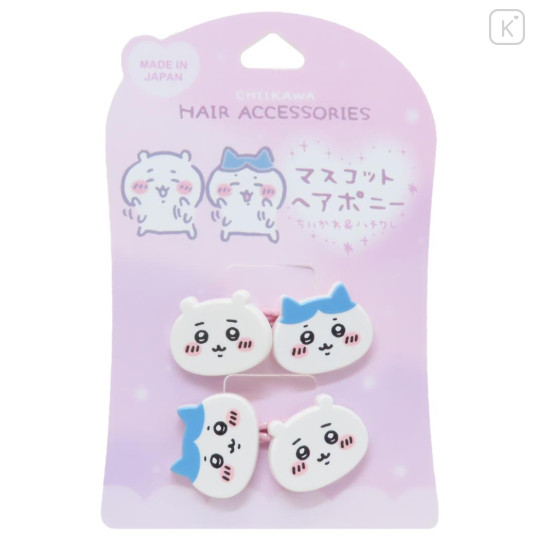 Japan Chiikawa Mascot Hair Tie Set - Chiikawa & Hachiware / Shy - 1