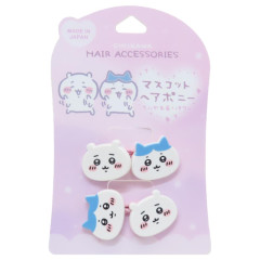 Japan Chiikawa Mascot Hair Tie Set - Chiikawa & Hachiware / Shy